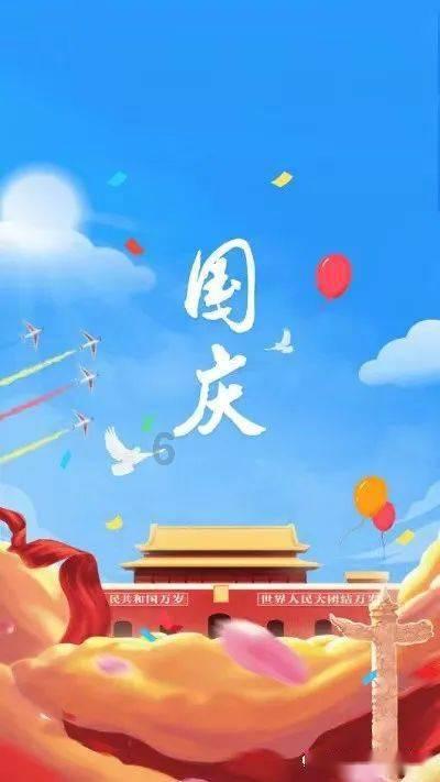 了解韭菜可以怎么吃知识星球,开启您的学习之旅!